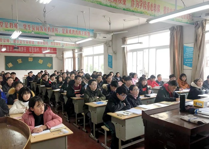 省名師、數(shù)學(xué)教研員吳增生老師應(yīng)邀來(lái)校調(diào)研指導(dǎo)工作