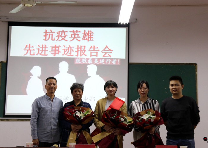 高中部開展“弘揚(yáng)抗疫精神 講…